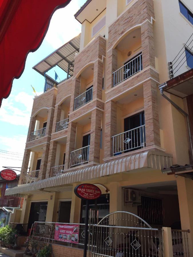 Baan Taweesuk Guest House HHQ Exterior foto